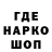 Героин Афган Kane__