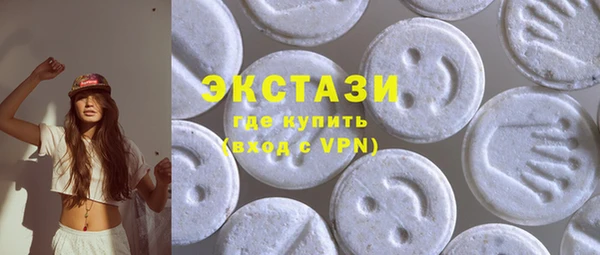 дмт Майский