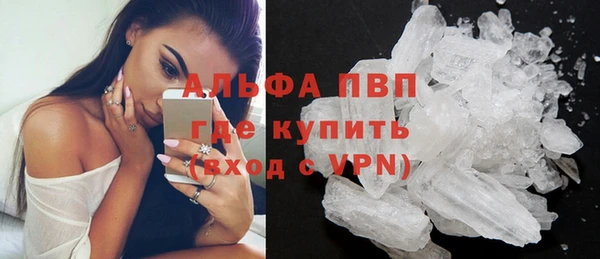 дмт Майский