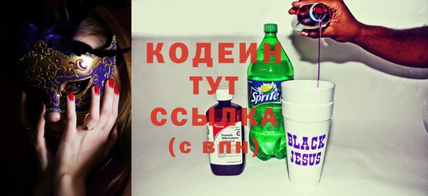 дмт Майский