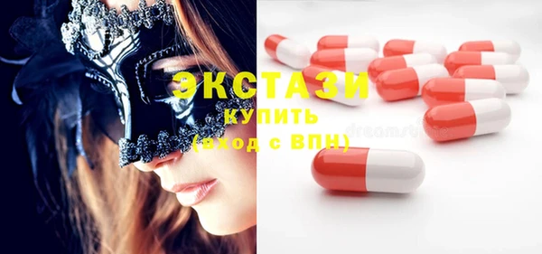 дмт Майский