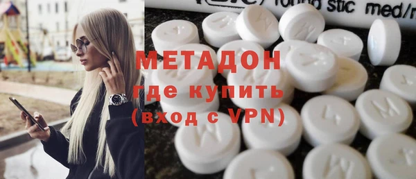 прущие грибы Магадан