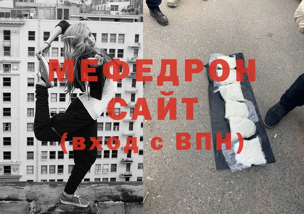 прущие грибы Магадан
