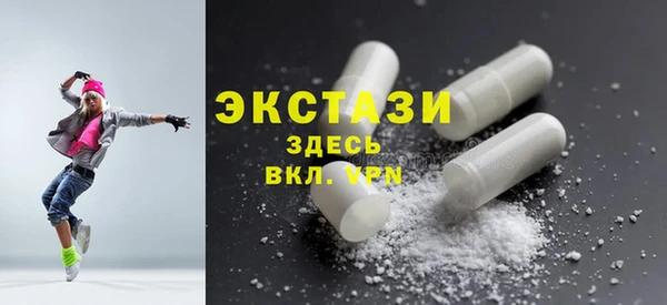 прущие грибы Магадан