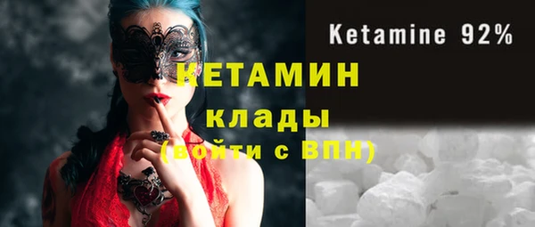 дмт Майский