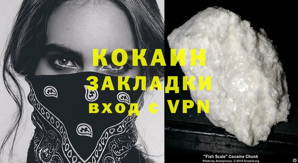 mix Фурманов