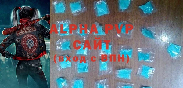 COCAINE Медногорск