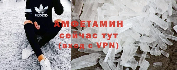 дмт Майский