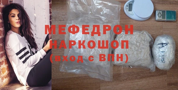 гидропоника Ханты-Мансийск