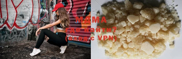 прущие грибы Магадан