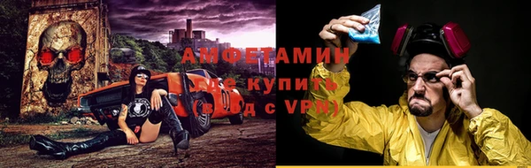 дмт Майский