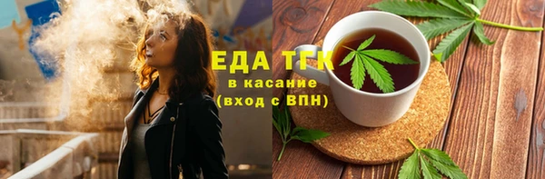 дмт Майский